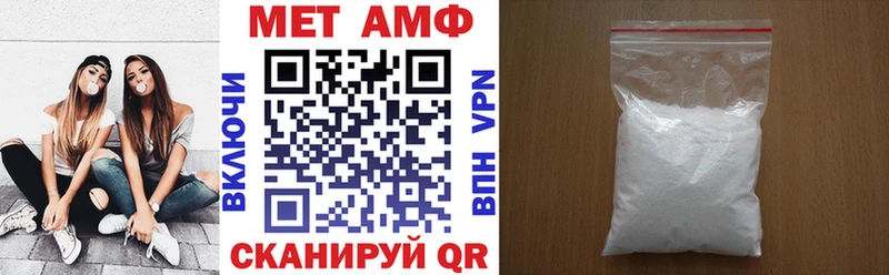 закладки  Белоярский  сайты даркнета формула  АМФ 98% 
