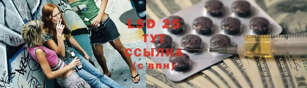 дурь Белоозёрский