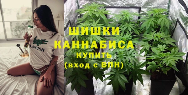 метадон Беломорск