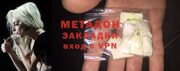 дурь Белоозёрский