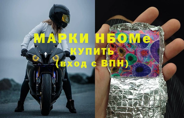 СК Богородицк