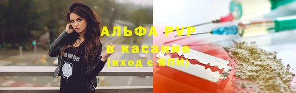 твердый Белокуриха