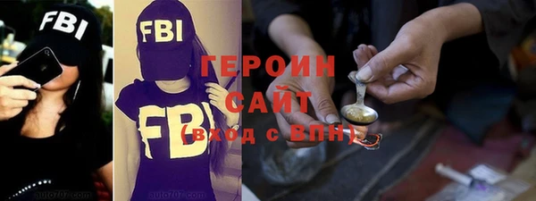 не бодяженный Нязепетровск
