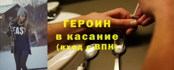 героин Богданович