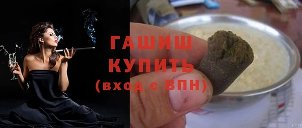 героин Богданович