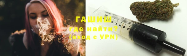 СК Богородицк