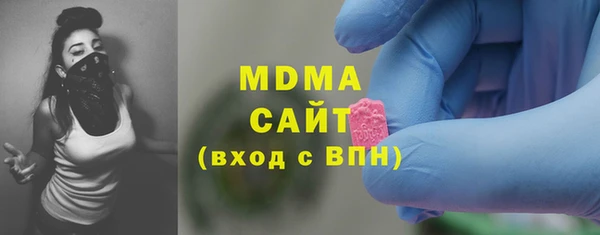 дурь Белоозёрский