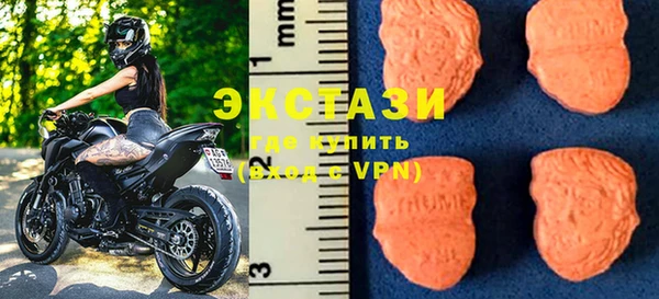 метадон Беломорск