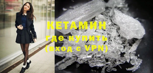 дурь Белоозёрский