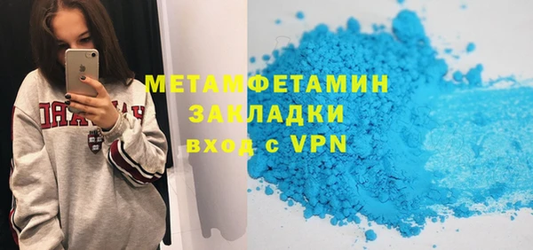 СК Богородицк