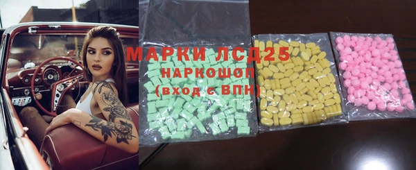 дурь Белоозёрский