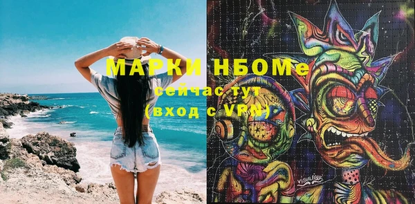 дурь Белоозёрский