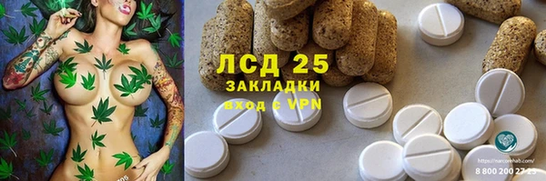 метадон Беломорск