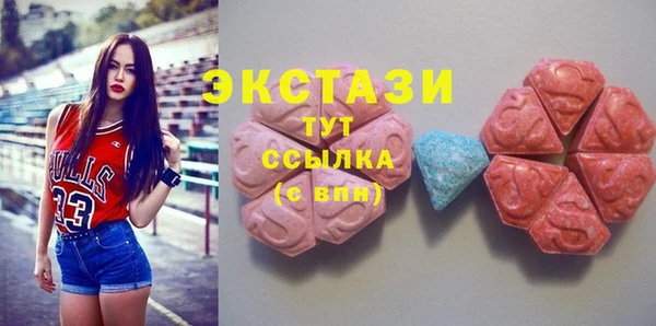 дурь Белоозёрский