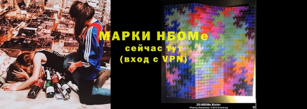 героин Богданович