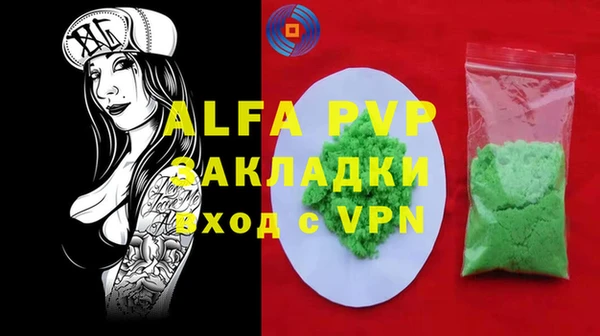 гидропоника Няндома