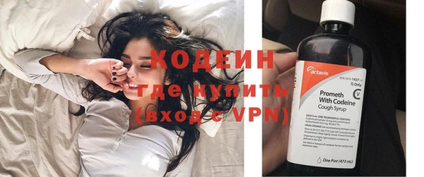 дурь Белоозёрский
