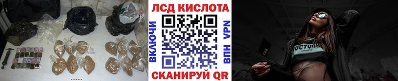 продажа наркотиков  Белоярский  мега ТОР  ЛСД экстази ecstasy 