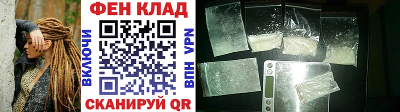 сайты даркнета телеграм  Белоярский  Метамфетамин мет  продажа наркотиков 