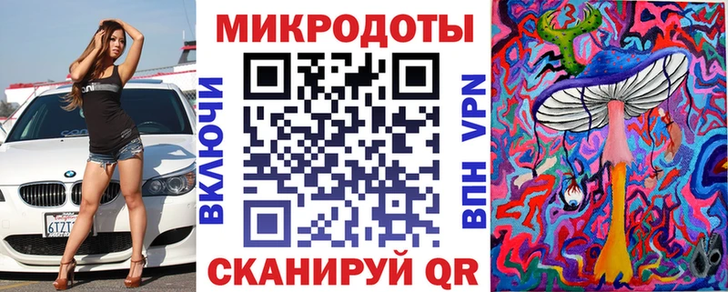 купить наркотики сайты  Белоярский  Псилоцибиновые грибы Psilocybe 