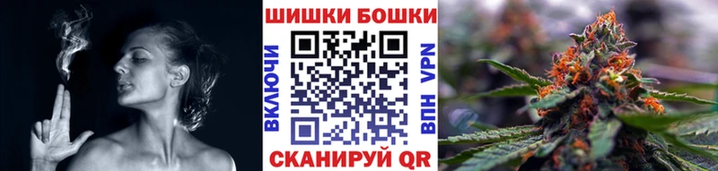 Конопля марихуана  наркота  кракен ТОР  Белоярский 